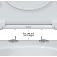 Berges Wasserhaus Okus + Toma Slim SO + Novum525 + L3 043205 Image #8