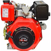 Brait BR300DE Image #3