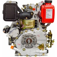 Brait BR300DE Image #8