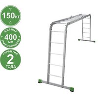 Новая высота NV2322 2322405 (4x5 ступеней)