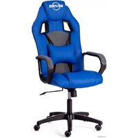 TetChair Driver ткань (синий/серый 36-39/TW-12)