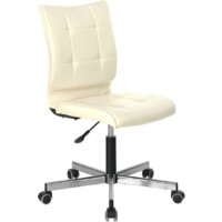 Brabix Stream MG-314 (бежевый)