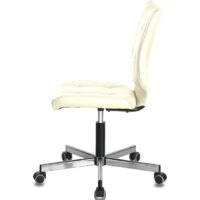 Brabix Stream MG-314 (бежевый) Image #5