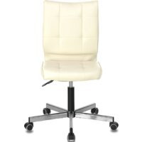 Brabix Stream MG-314 (бежевый) Image #2