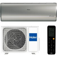 Haier Jade SM 2025 AS35S2SJ3FA-S/1U35MEC1FRA