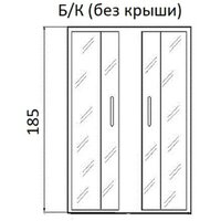 River Morava XL 90/70/24 МТ Image #2