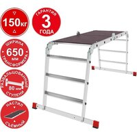 Новая высота NV3335 3335403 (4x3 ступени) Image #1