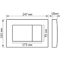 Berges Wasserhaus Vita Rimless 043384 (с сиденьем) Image #9