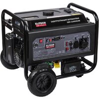 ELITECH GES 10000ЕAW Image #2