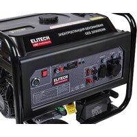 ELITECH GES 10000ЕAW Image #5