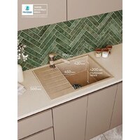 Polygran Deka 700 (песочный) Image #2