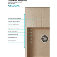 Polygran Deka 700 (песочный) Image #8