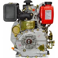 Brait BR300D Image #2