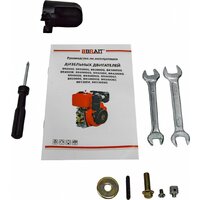 Brait BR300D Image #9