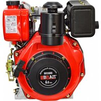 Brait BR300D Image #3