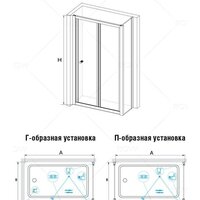 Radomir Стронг 110х110 1-05-1-0-0-1820 (прозрачное стекло) Image #3