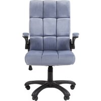 CHAIRMAN Home 444 (велюр, Т-71 голубой) Image #2