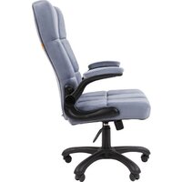 CHAIRMAN Home 444 (велюр, Т-71 голубой) Image #3