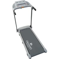 Беговые дорожки