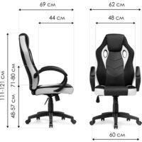 Woodville Kard 15247 (black/red 67) Image #17