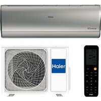 Haier Jade SM 2025 AS25S2SJ3FA-S/1U25MEC1FRA
