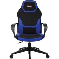 Brabix Alpha GM-018 532638 (черный/синий) Image #2