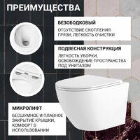 Saniteco KW-9003W Single Hole + TECE 9400414 Image #8