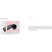 Saniteco KW-9003W Single Hole + TECE 9400414 Image #13