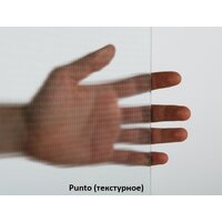 BelBagno UNO-195-A-2-95-P-Cr (текстурное стекло) Image #6