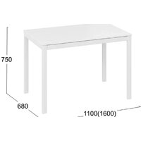 Трия Слайд тип 2 (белый матовый/белый) Image #6