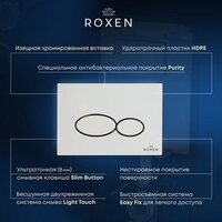 Roxen StounFix Dual Fresh 968277 Image #16