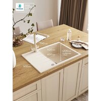 Polygran Deka 700 (кремовый) Image #2