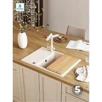 Polygran Deka 700 (кремовый) Image #3