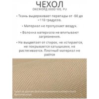 M-Group Для двоих Люкс 11510109 (белый ротанг/серая подушка) Image #8