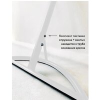 M-Group Для двоих Люкс 11510109 (белый ротанг/серая подушка) Image #5