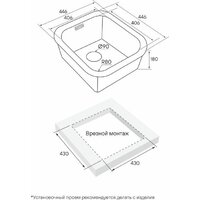 Paulmark Vello 44 Uni VE44-LG Image #3