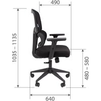 CHAIRMAN CH560 БП (черный) Image #7