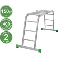 Новая высота NV2322 2322403 (4x3 ступени)