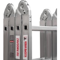 Новая высота NV2322 2322403 (4x3 ступени) Image #21