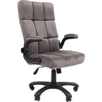 CHAIRMAN Home 444 (велюр, Т-55 серый)