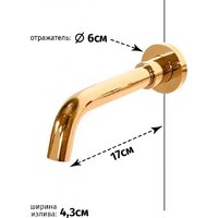 Grocenberg GB511 (золото глянец) Image #3