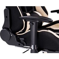 Woodville Kano 1 11908 (cream/black 82) Image #9