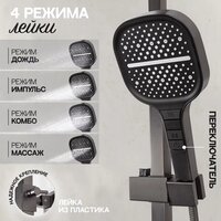 Hansberge H5070 (графит) Image #8