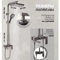 Hansberge H5070 (графит) Image #7