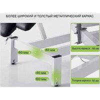 Richter В830 1 мотор, 2 секции (бежевый) Image #3