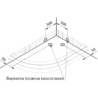 Radomir 120x80 1-11-0-1-0-008 Image #2