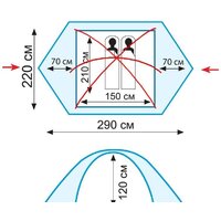 TRAMP Peak 2 v2 (зеленый) Image #16