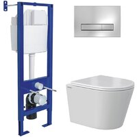 Berges Wasserhaus Vita Rimless 043381 (с сиденьем)