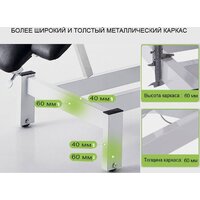 Richter В-830A 2 мотора, 2 секции (бежевый) Image #3