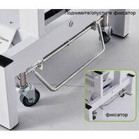 Richter В-830A 2 мотора, 2 секции (бежевый) Image #2